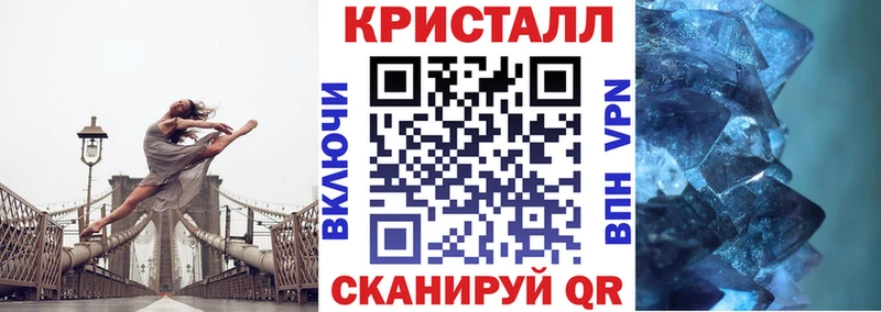 Амфетамин VHQ Новый Оскол