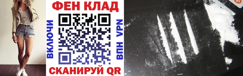 Амфетамин 98%  Купить закладки  Новый Оскол 