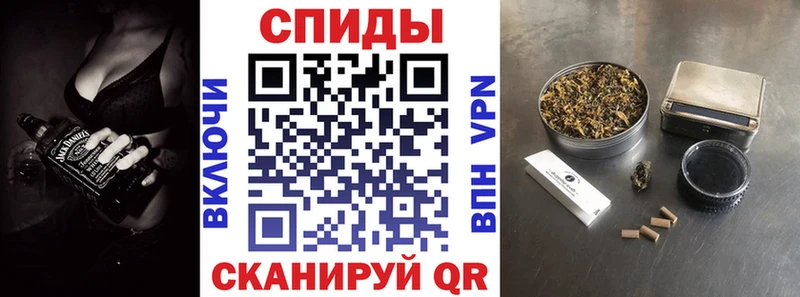 Бутират BDO  Купить  Новый Оскол 