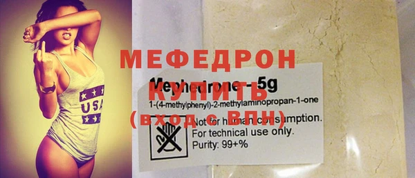 метадон Заволжск