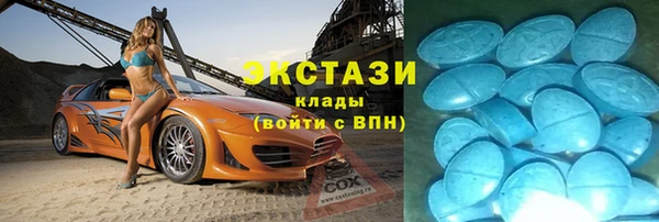 метадон Заволжск