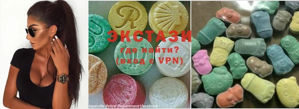 mdma Заволжье