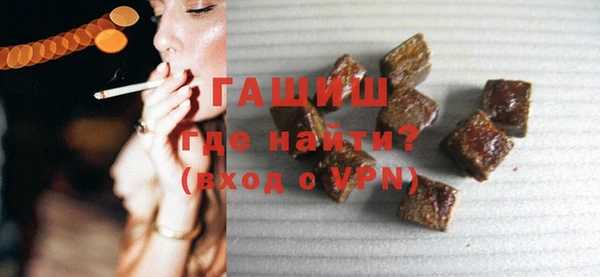 mdma Заволжье