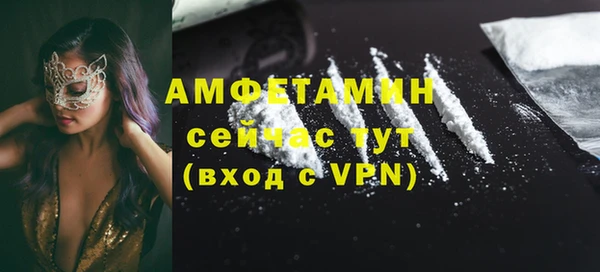 метадон Заволжск