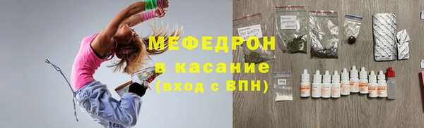 метадон Заволжск