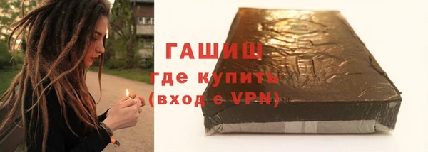 прущие грибы Заводоуковск