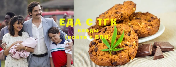 метадон Заволжск