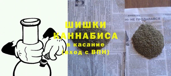 метадон Заволжск
