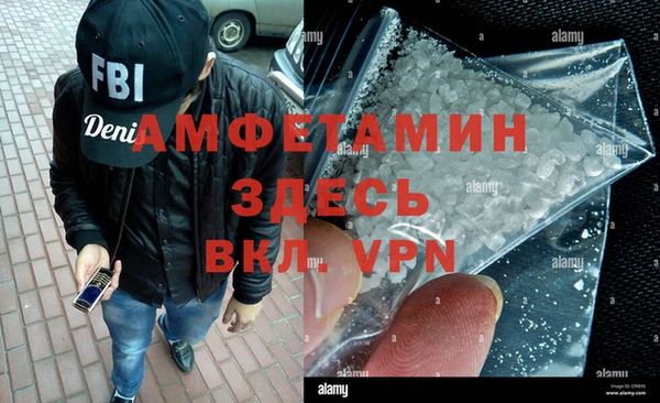 метадон Заволжск
