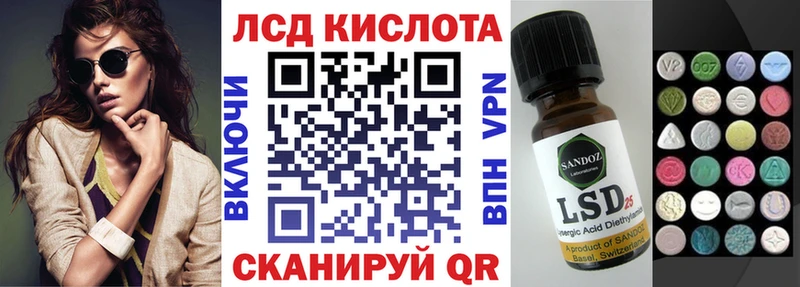 Марки NBOMe 1500мкг  Купить закладки  Новый Оскол 
