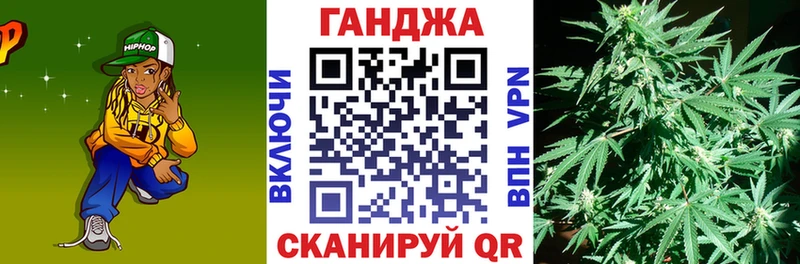 Конопля конопля  Купить где  Новый Оскол 
